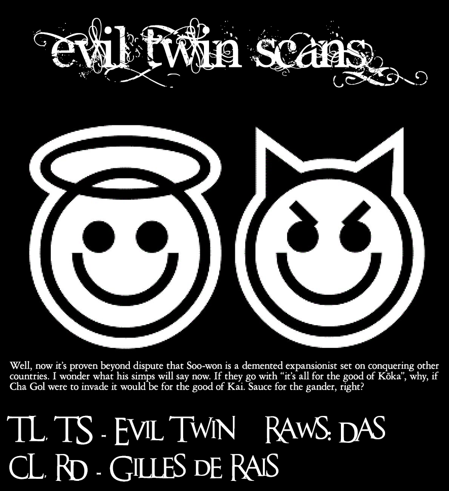 Akatsuki No Yona Chapter 208 image 27